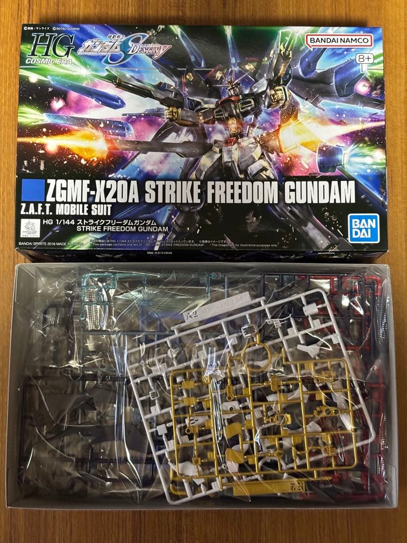 機動戦士ガンダムSEED ガンプラ4点セット DESTINY FREEDOM