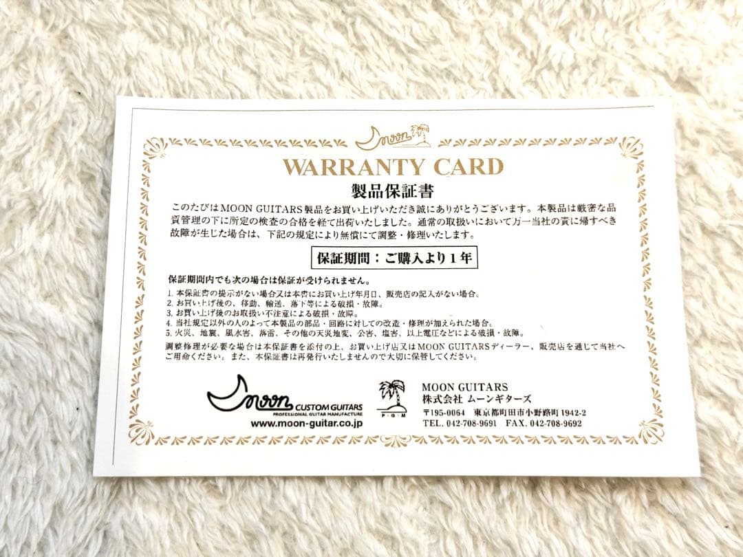 国産 Moon Guitars Mustang typeムーン ムスタング