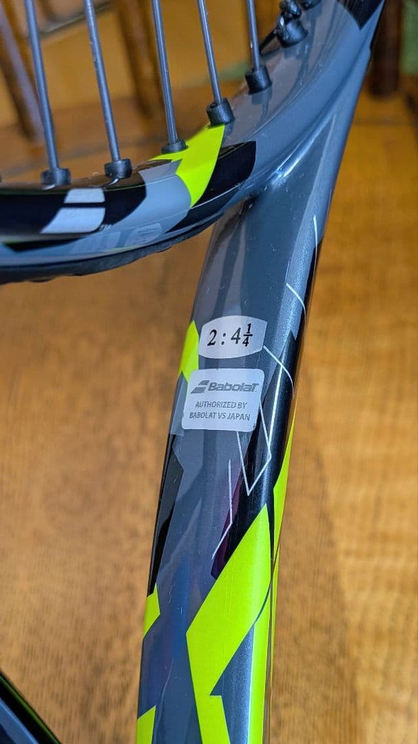 Babolat PURE AERO 98 G2 バボラ ピュアアエロ 2023年