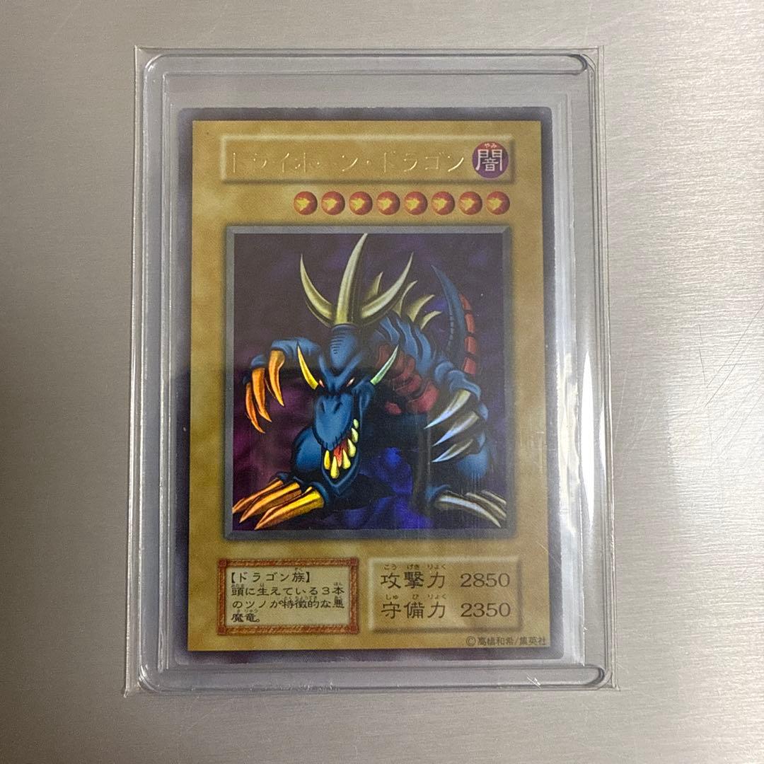 遊戯王OCG 大会限定、ゲーム特典セット