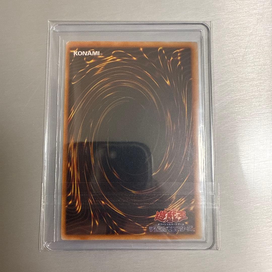 遊戯王OCG 大会限定、ゲーム特典セット