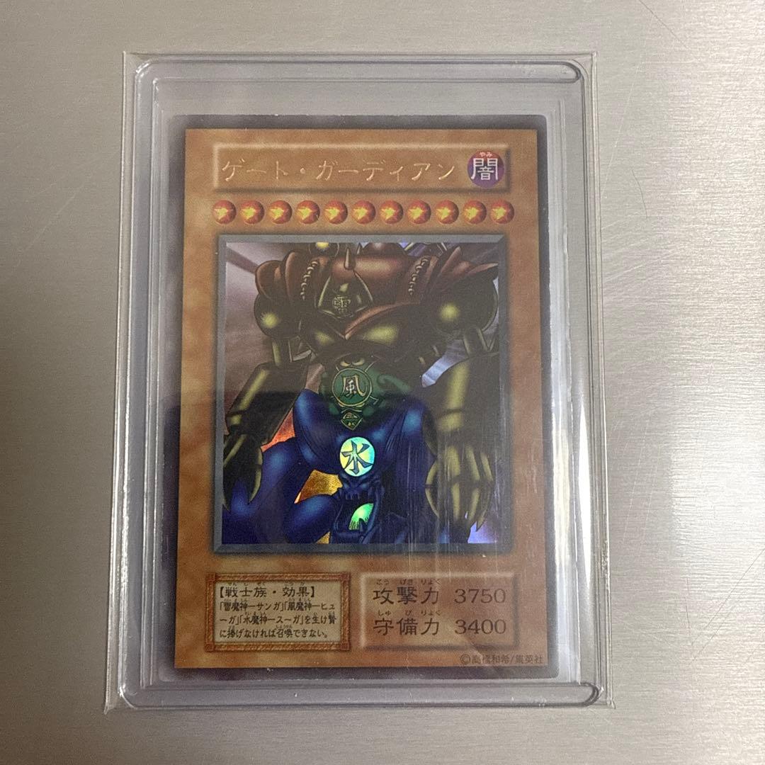 遊戯王OCG 大会限定、ゲーム特典セット