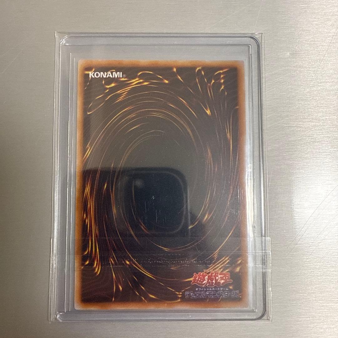 遊戯王OCG 大会限定、ゲーム特典セット