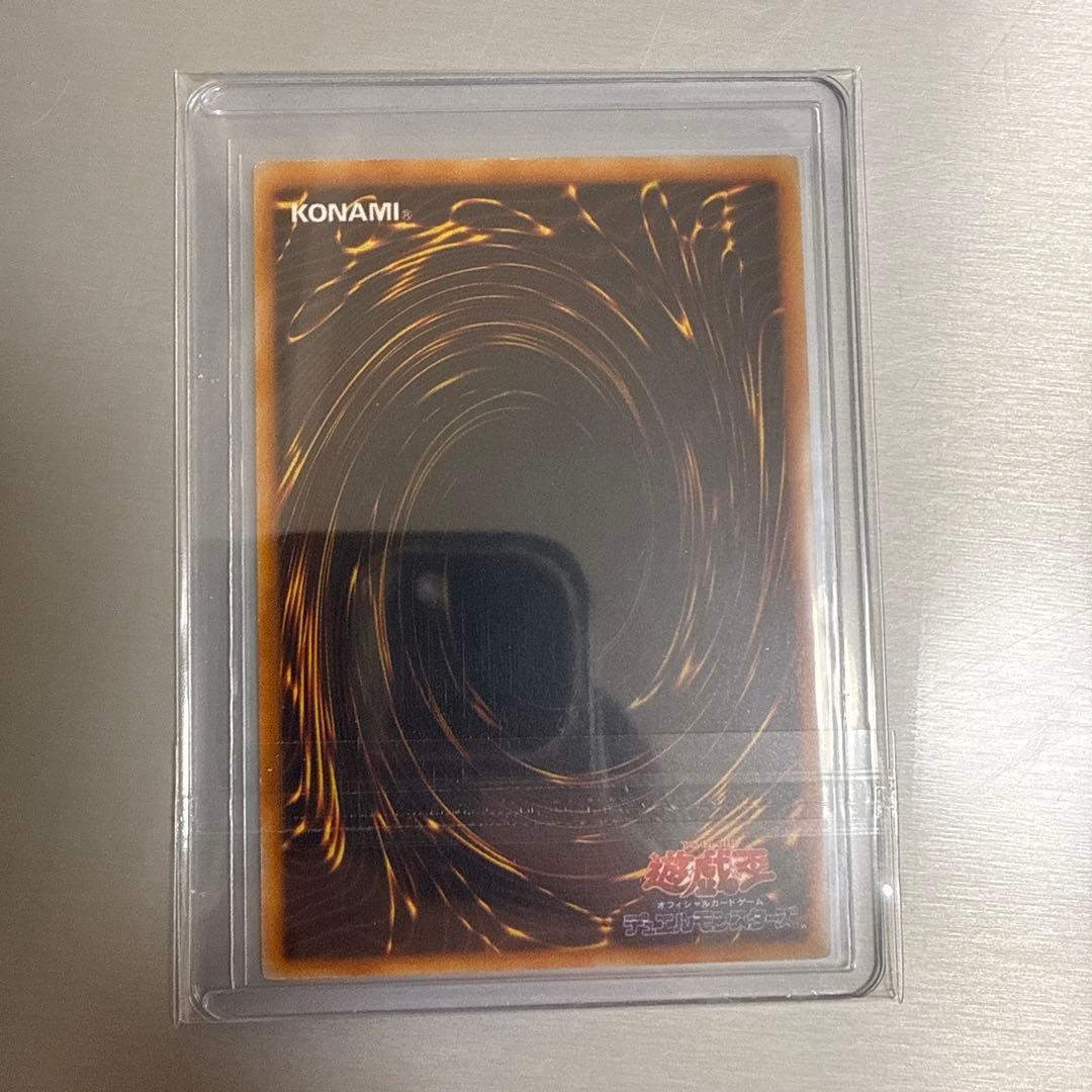 遊戯王OCG 大会限定、ゲーム特典セット