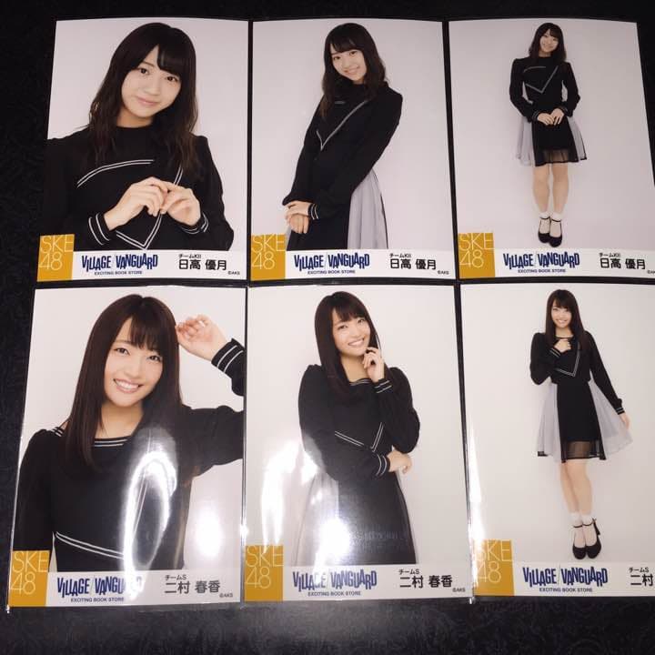 SKE48 ヴィレッジヴァンガード 生写真 3種コンプ 2 ヴィレヴァン