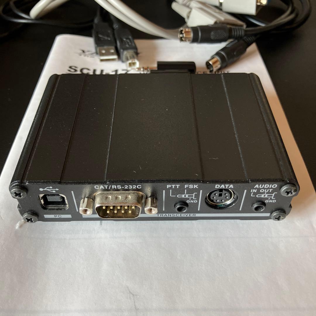 アクセサリー YAESU SCU-17 usb interface unit