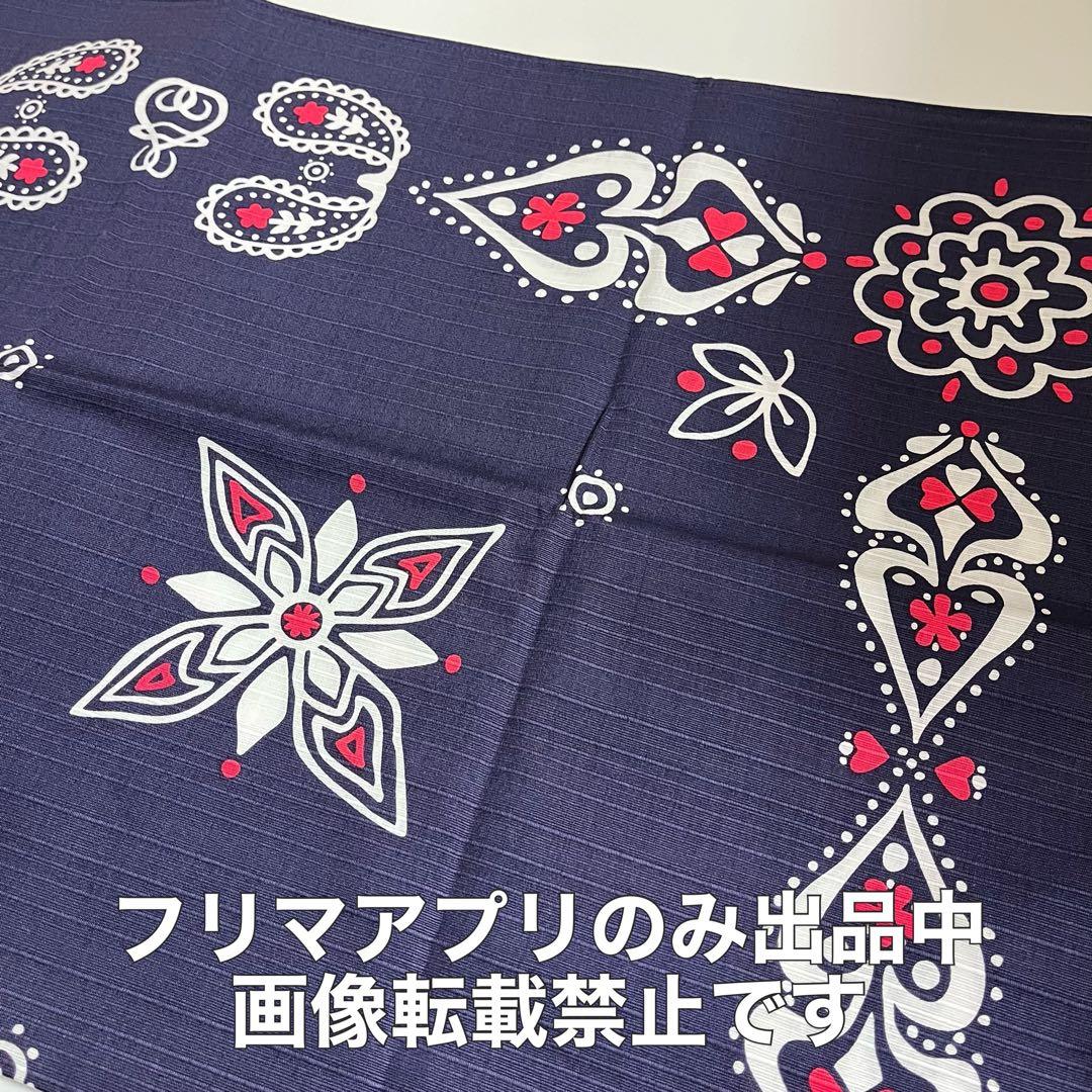 【新品未使用】藤井フミヤ 風呂敷 ふろしき ツアーグッズ インテリアファブリック