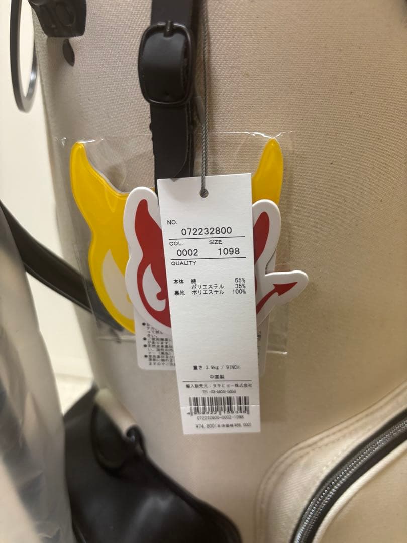 【人気商品】希少　ワックキャディバッグ