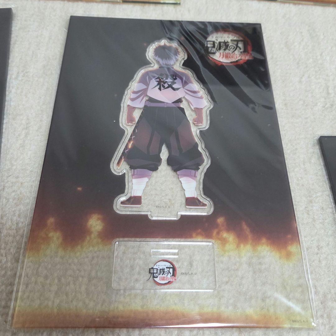 鬼滅の刃　みんなの想いがその刀に　アクリルスタンド