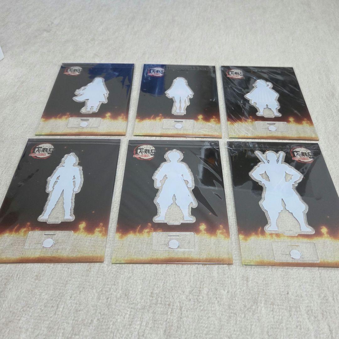 鬼滅の刃　みんなの想いがその刀に　アクリルスタンド