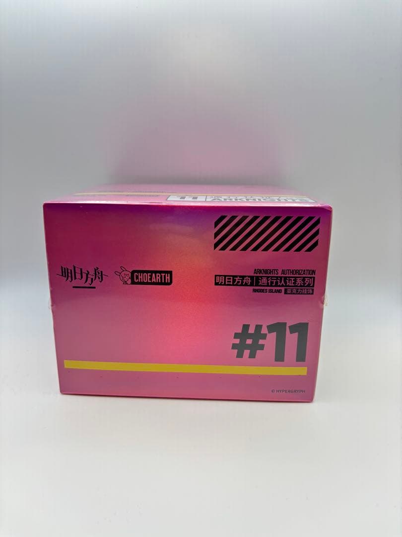 アークナイツ　通行認証11.0 ケルシー