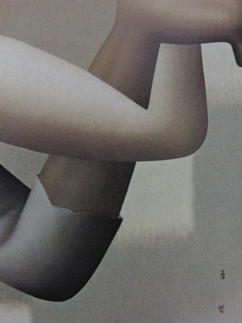 東郷青児、干拓地、希少な大判額装用画集より、新品高級額装付、状態良好