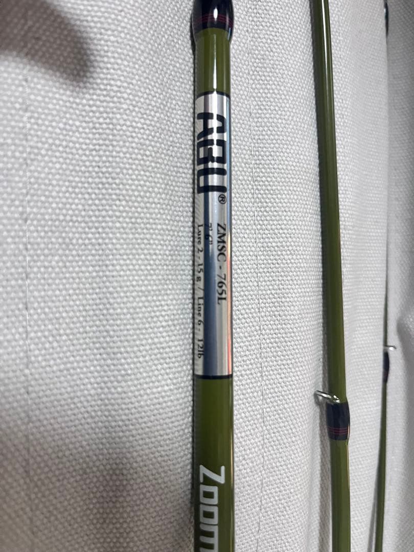 ズームサファリ765L