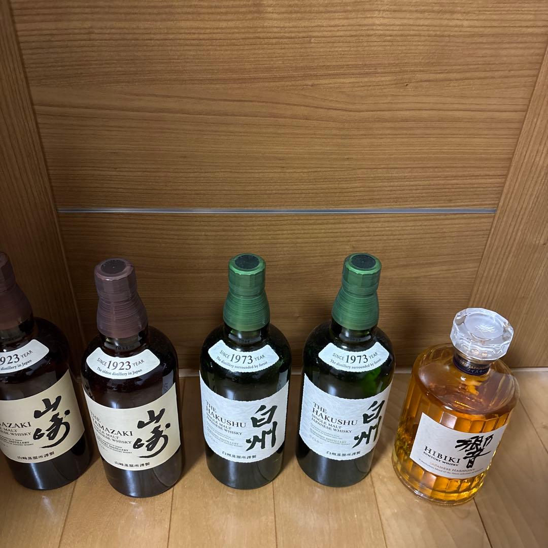 k*a様 山﨑2本白州2本　響1本　合計5本