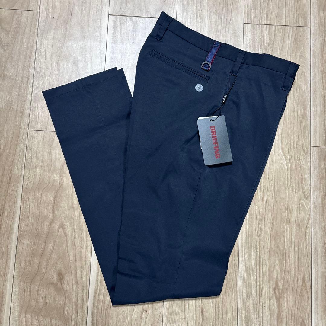 未使用　ブリーフィング ストレッチネイビーパンツ M