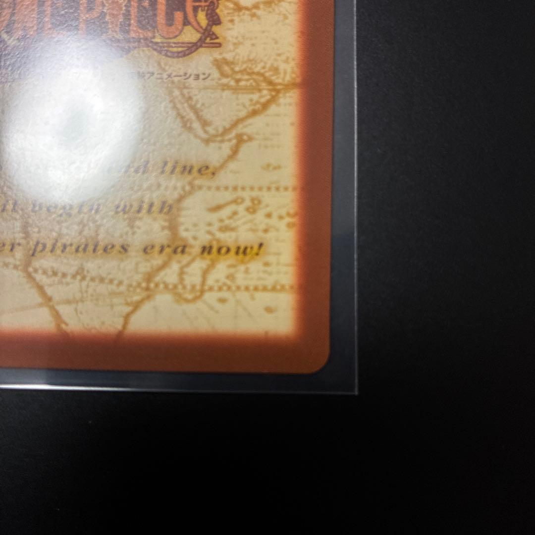 38 ワンピース　ハイパーバトルカードダス　ゾロ　虎狩り レア　キラ　旧裏カード