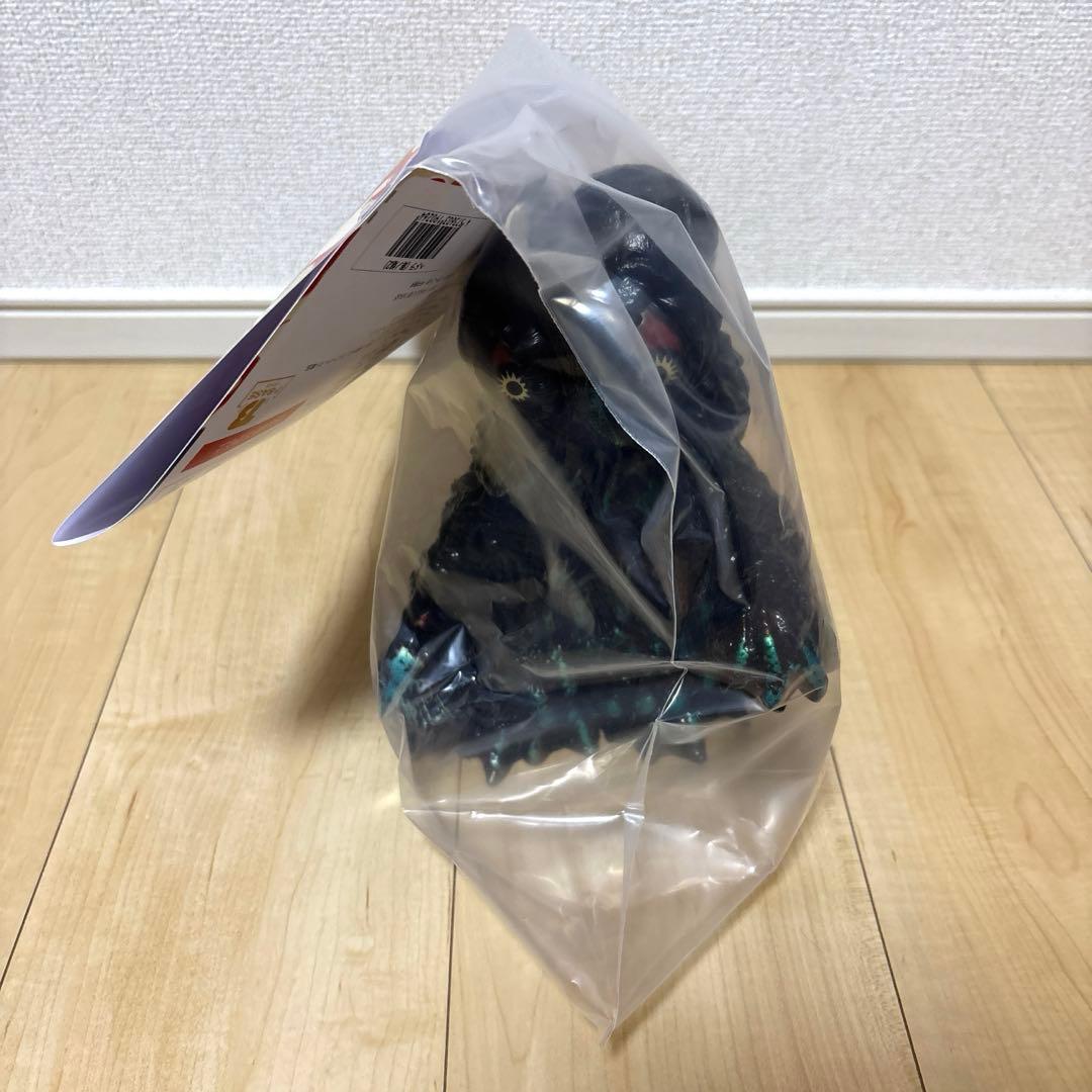 GVA-BC ヘドラ Frog Tree (海ノ炎２）