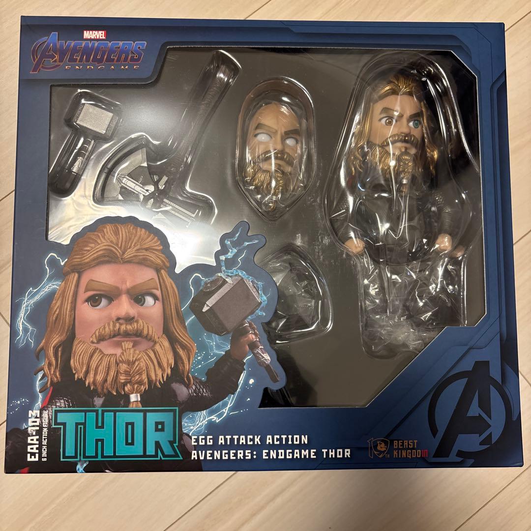 エッグアタック　ソー　EGG ATTACK ACTION #063