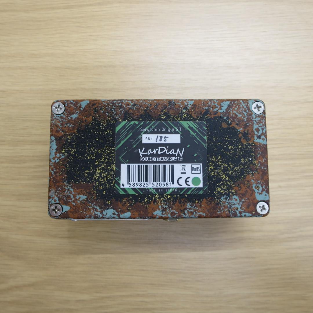 KarDiaN serotonin origin ST オーバードライブ