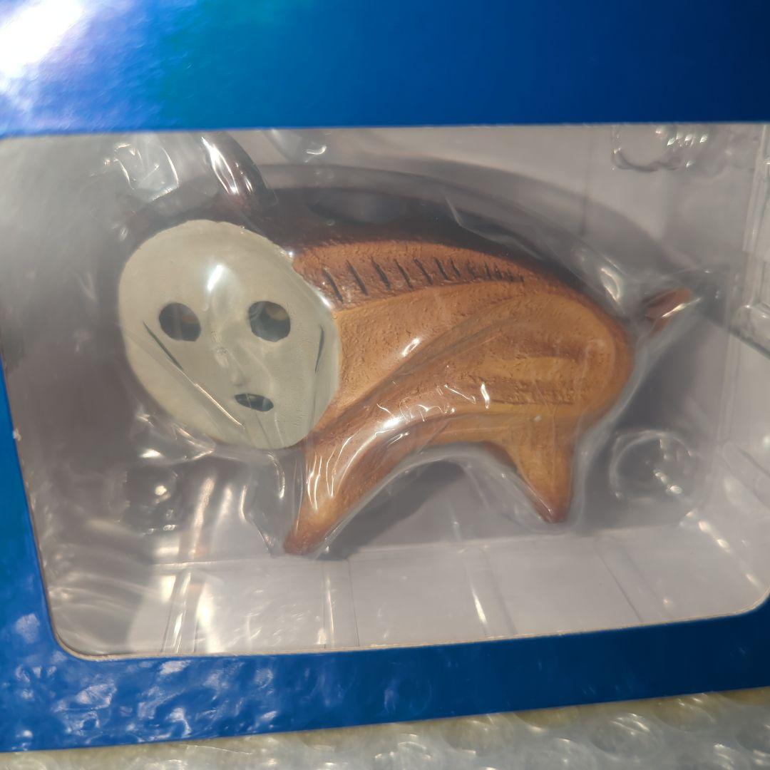 〚希少・未開封品〛犬の植木鉢 岡本太郎 ポリストーン インテリア 置き物 アート