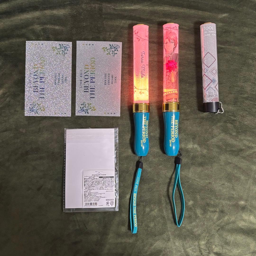 アイドリッシュセブン beyond ペンライト 2本セット おまけ付き