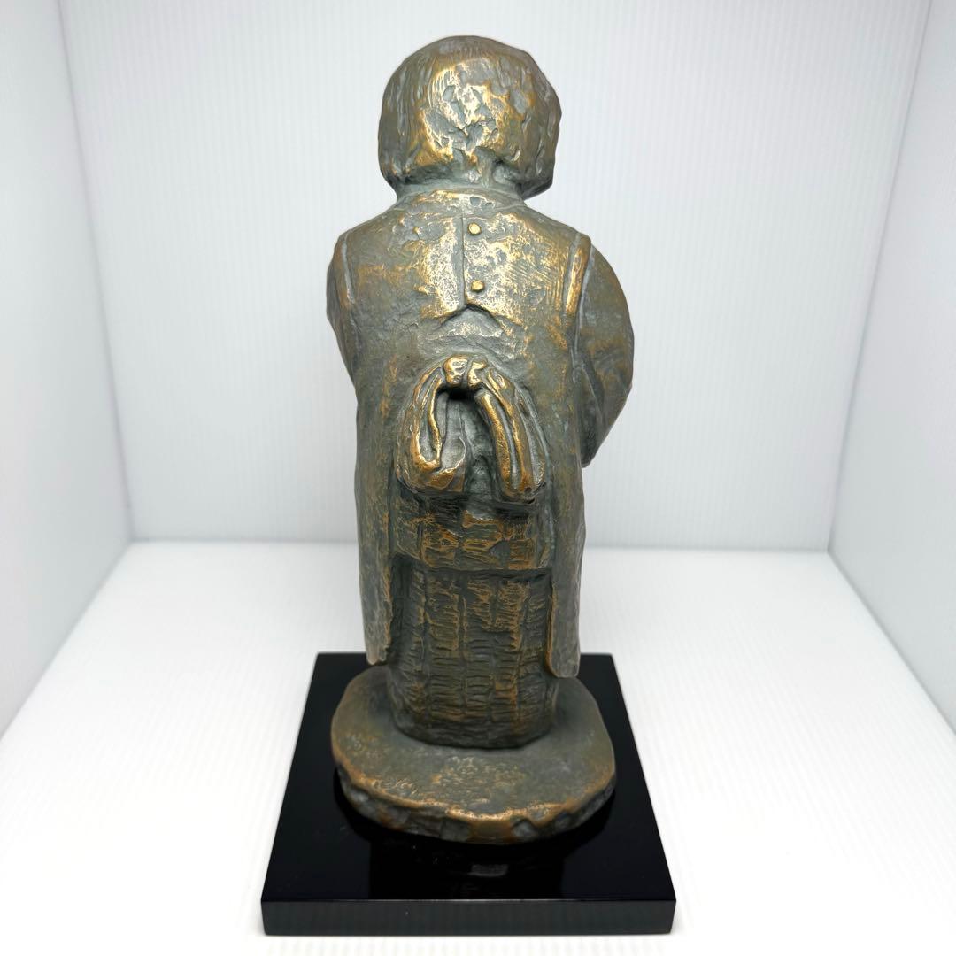 喜ぶ少女 北村西望 ブロンズ 共箱 鑑定書 色紙 経歴書 日本芸術院会員 彫刻