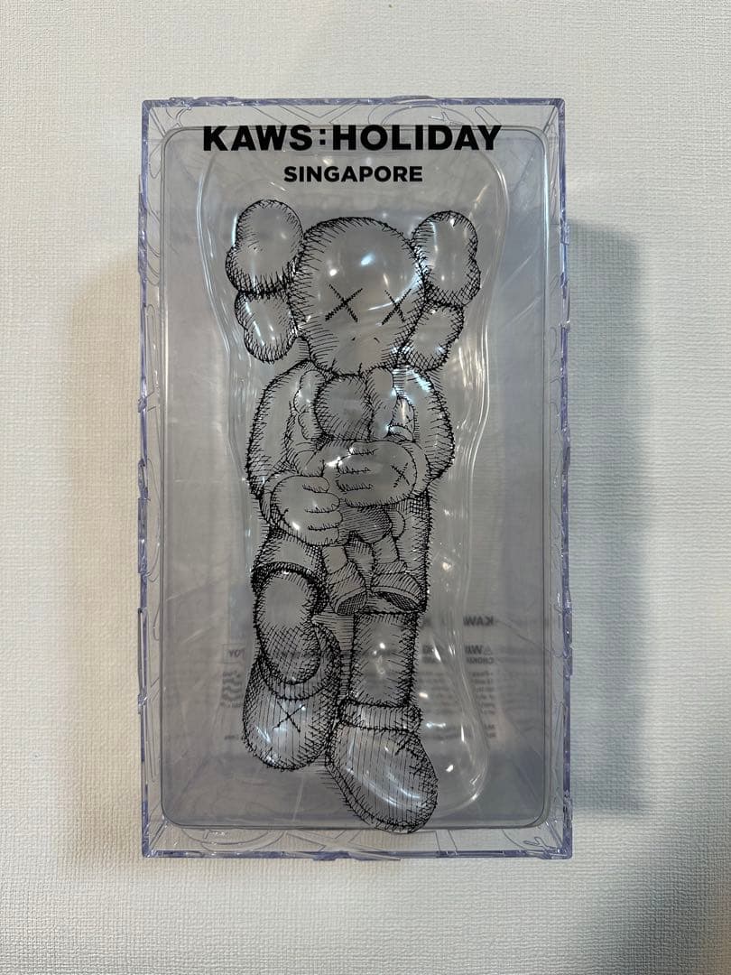 【値下げ済み】KAWS（カウズ） HOLIDAY SINGAPORE ブラウン