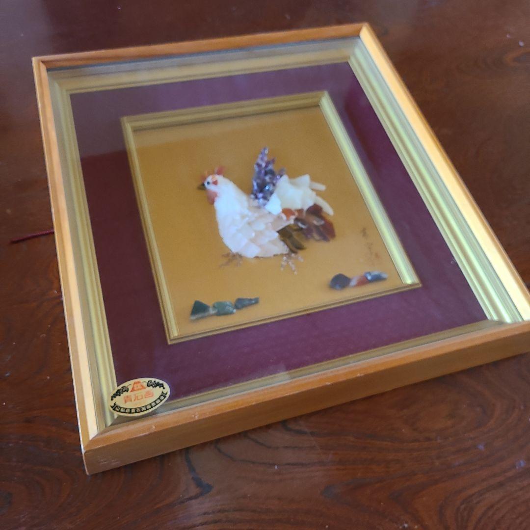 貴石画　宝石画　鶏　額装品