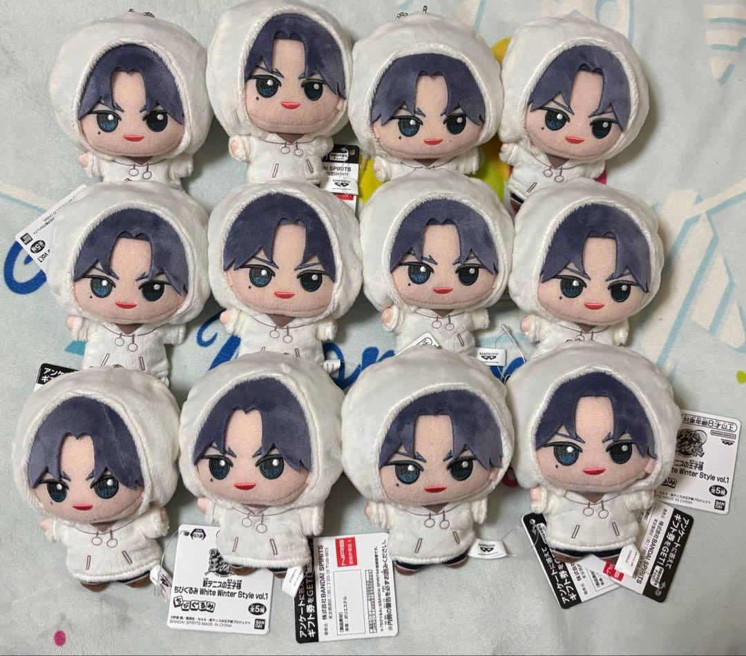 新テニスの王子様　ちびぐるみ ぬいぐるみ　マスコット　12点セット　テニプリ