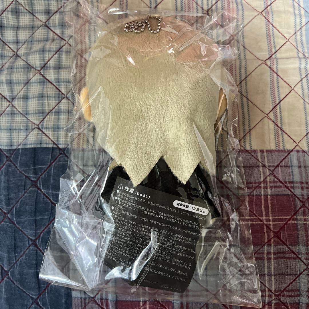 ミュージシャン HYDE STUFFED KEYCHAIN