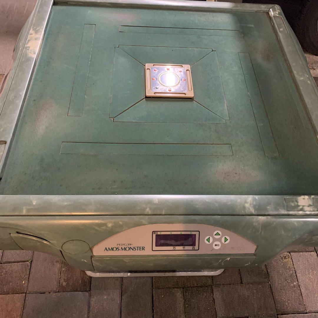 AMOS MONSTER 麻雀卓 緑色　ジャンク