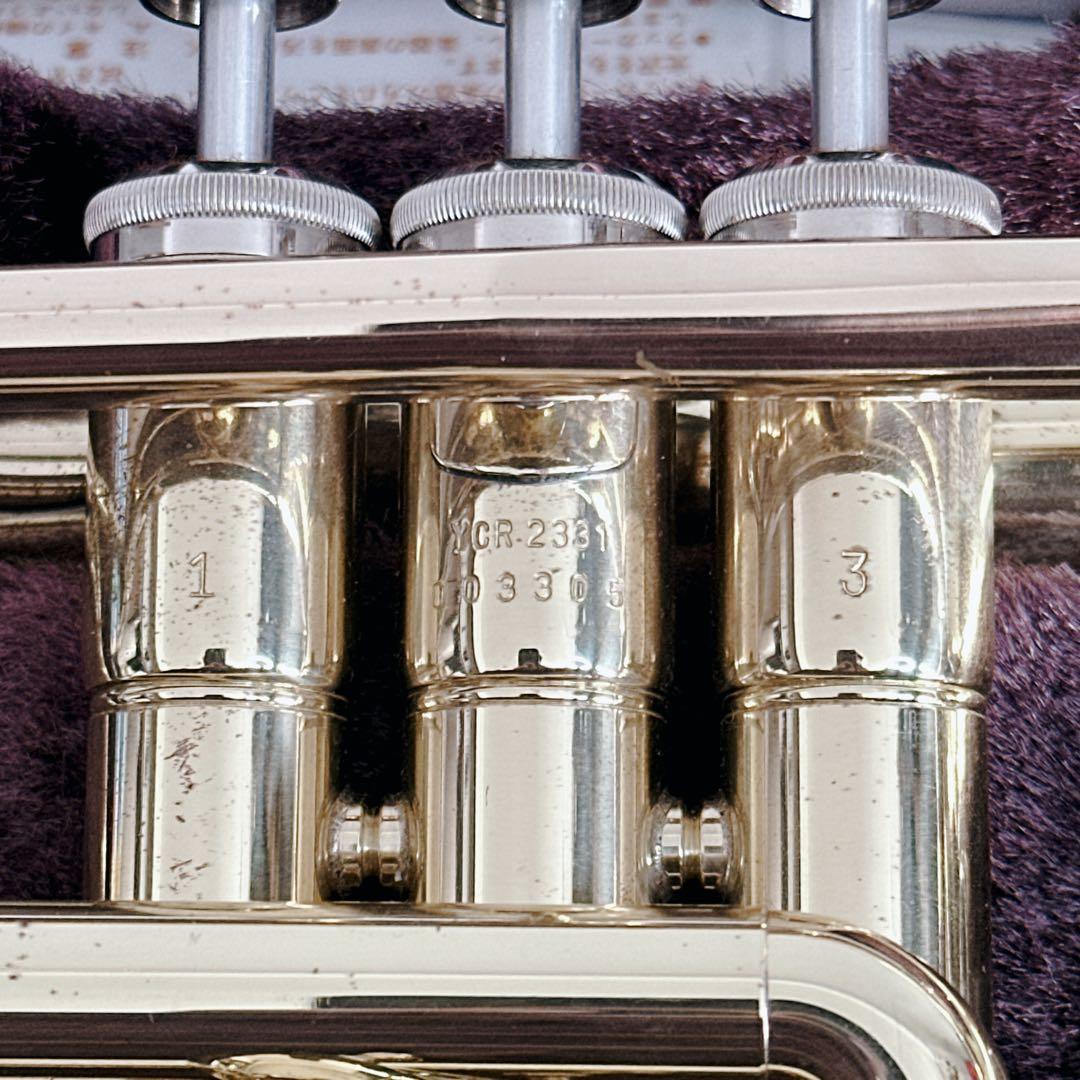 希少 YAMAHA ヤマハ コルネット YCR2331 ハードケース