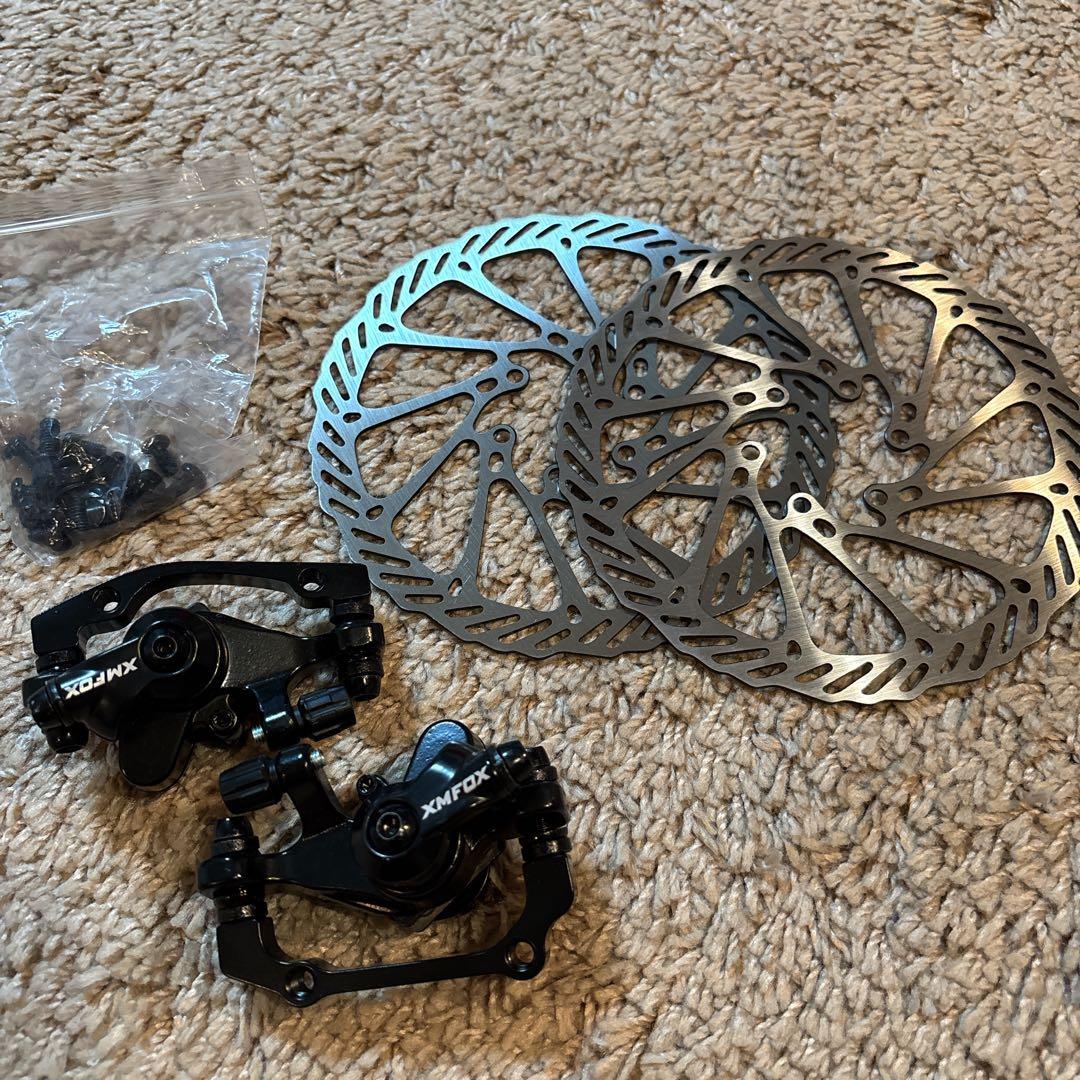 フロントリア ディスクブレーキ マウンテンバイク 自転車 前後セット ブレーキ