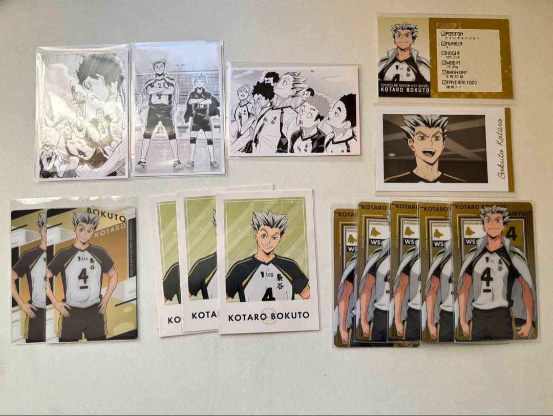 ハイキュー!! 木兎光太郎 まとめ売り