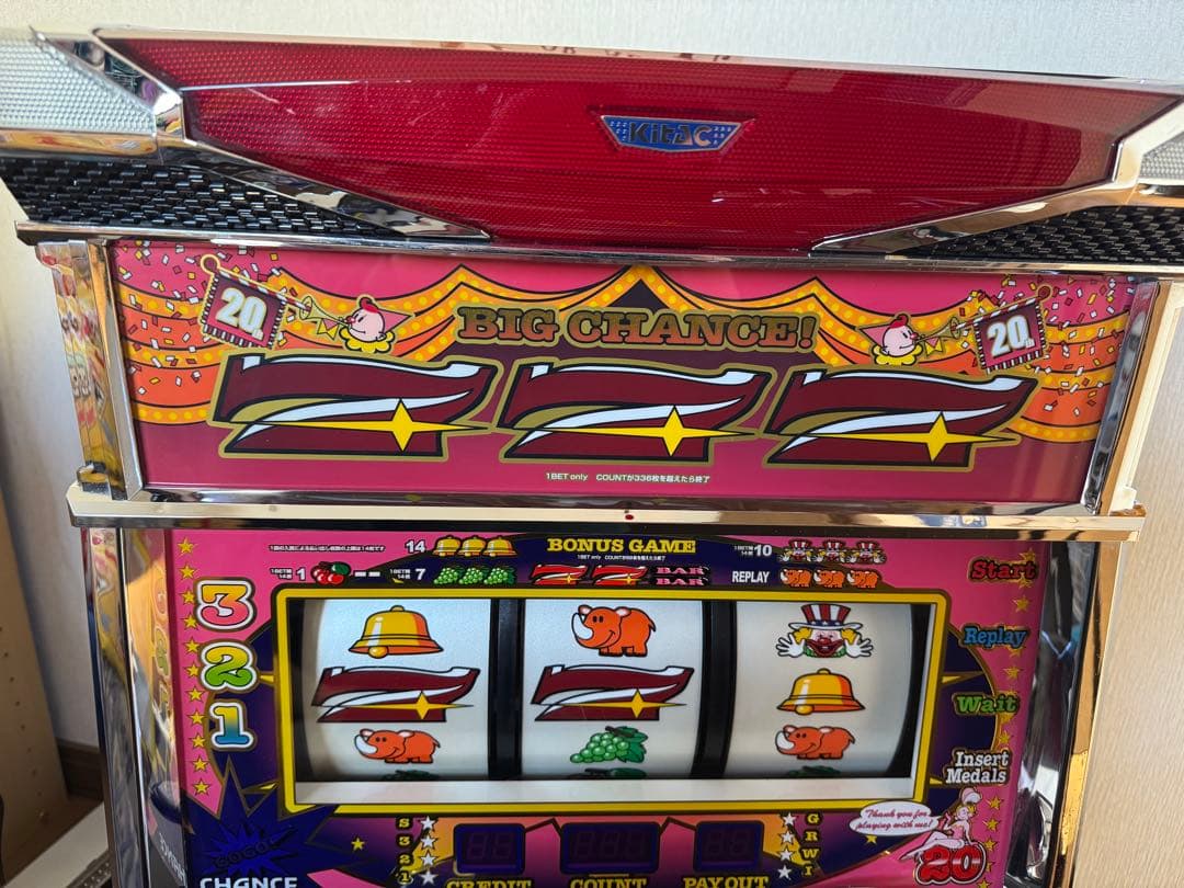 北電子 アイムジャグラーEX 20th Anniversary【不要機付】