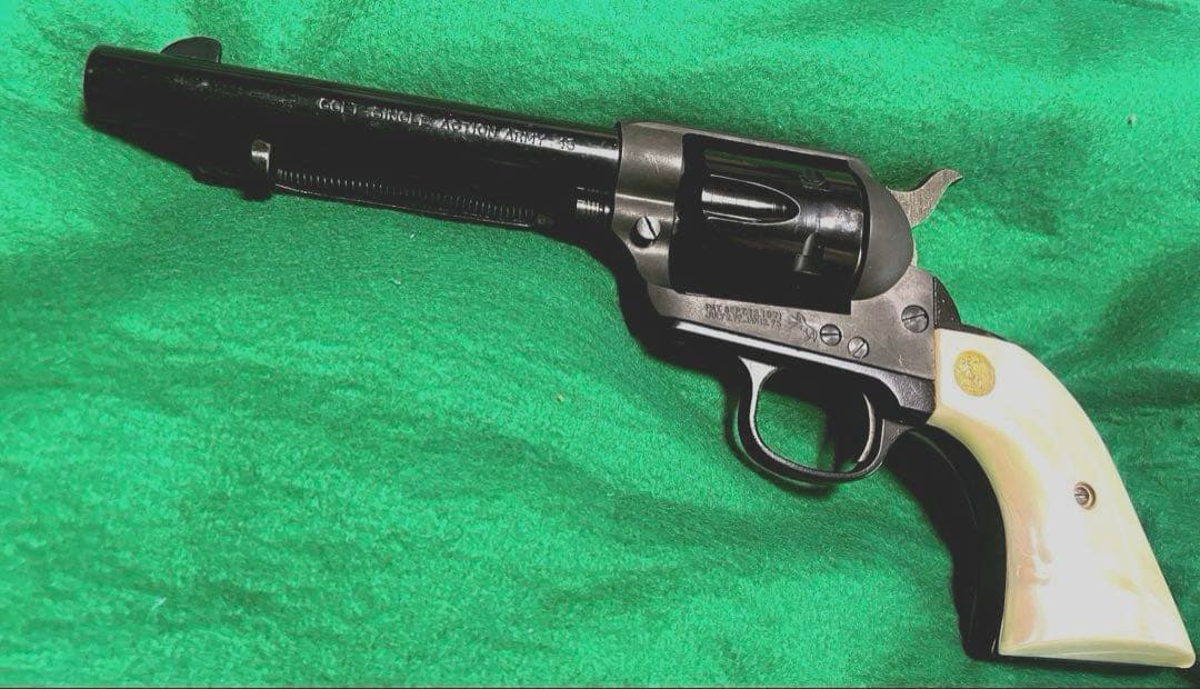 モデルガン　COLT SINGLE ACTION AREMYパール仕上グリップ