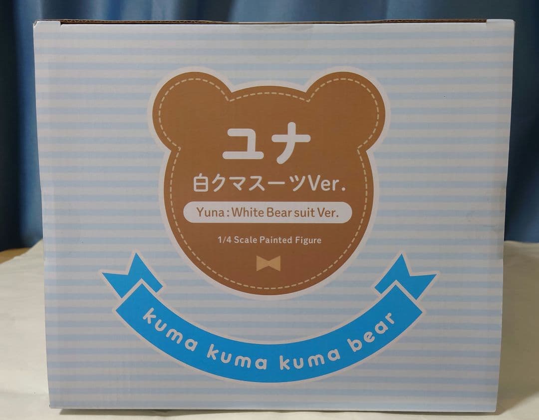 くまクマ熊ベアー ユナ 白クマスーツVer 1/4スケールフィギュア