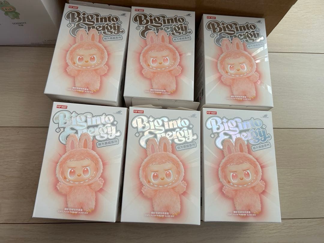 ラブブ　アソートボックス　POPMART