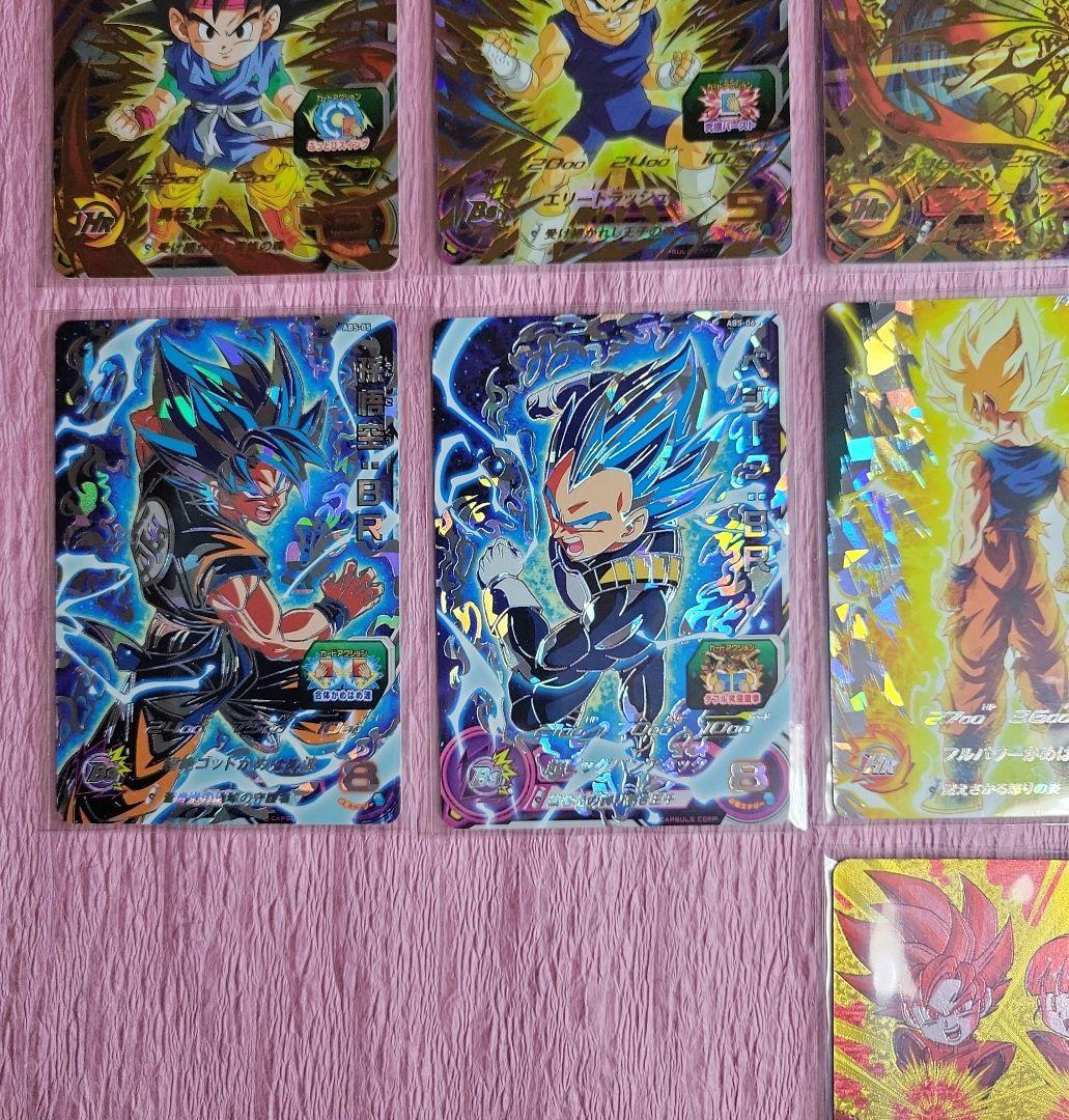 星4 +1 スーパードラゴンボールヒーローズ まとめ売り