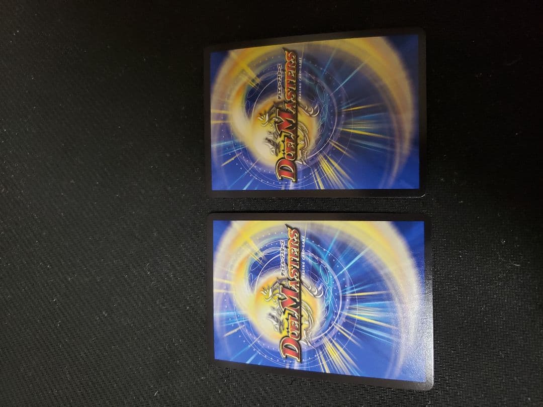 悪魔妖精　ベラドンナ　プロモ　2枚セット