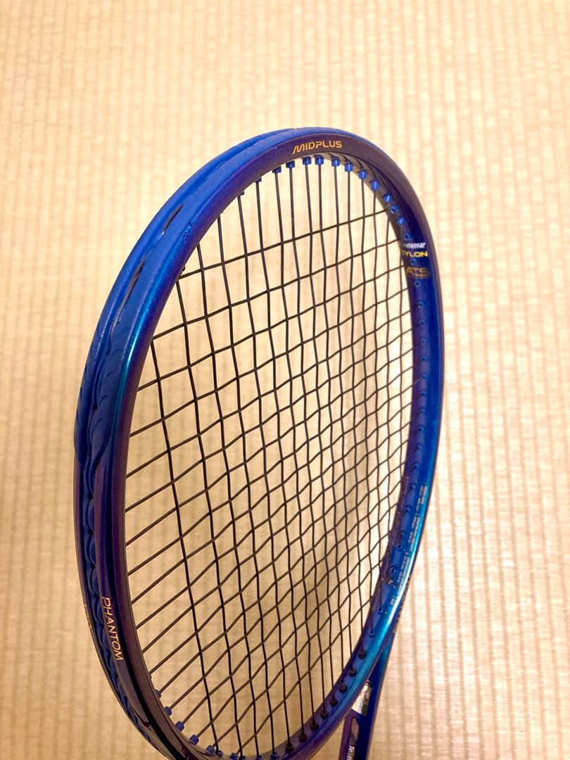 ラケット(硬式用) Prince Phantom 100, G3