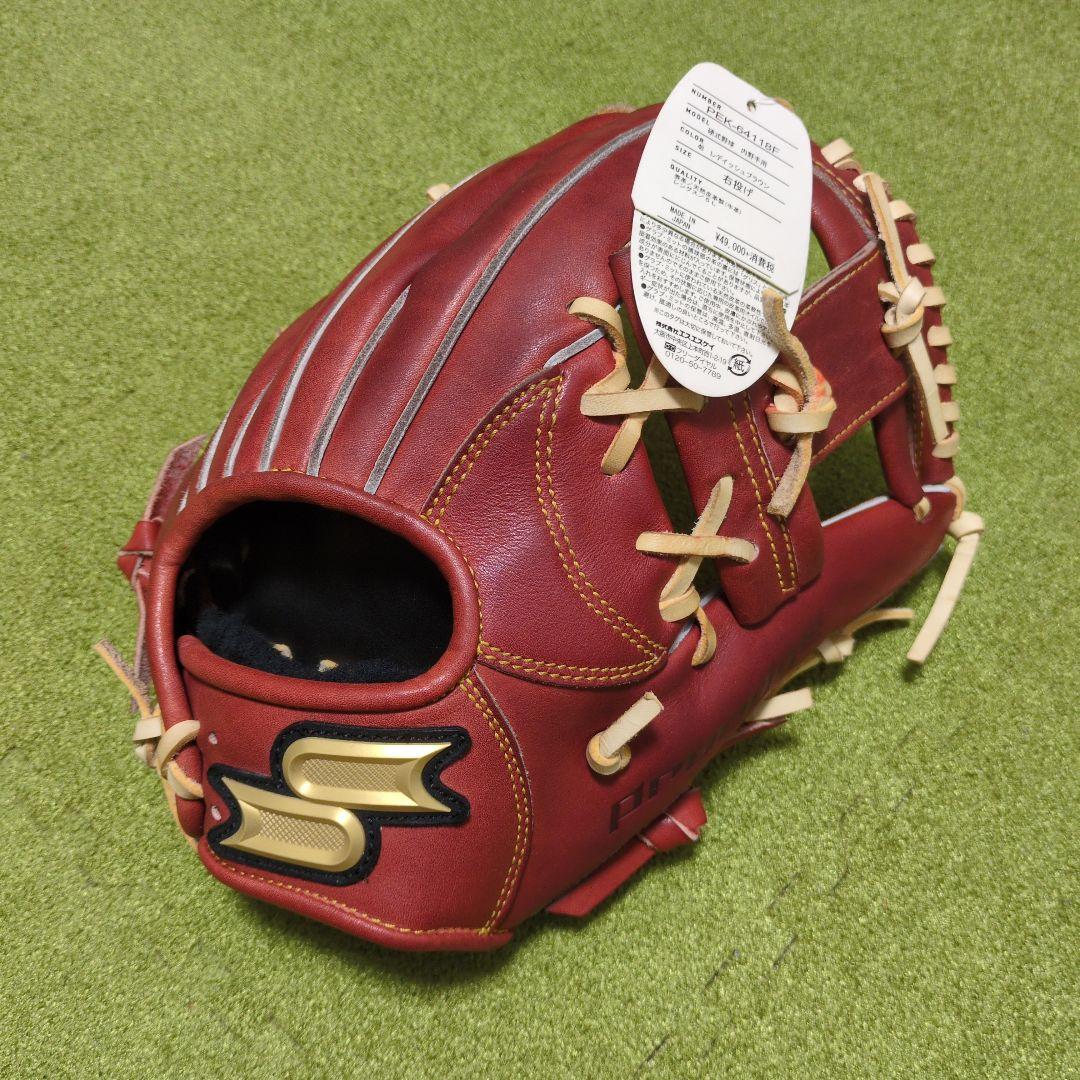 proedge 赤 レザー 硬式グローブ 収納袋付き