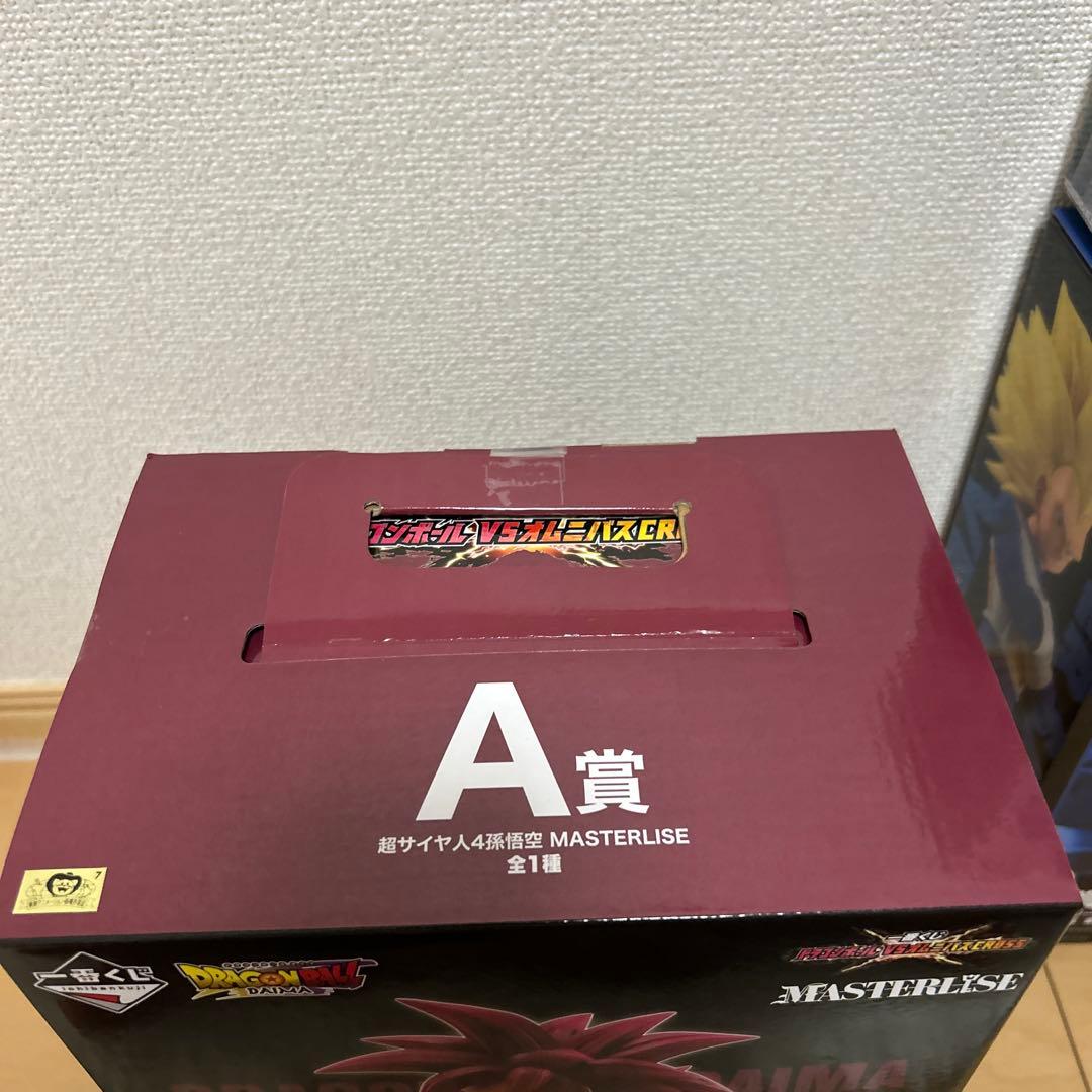 k*0様 一番くじ ドラゴンボール VSオムニバスCROSS フィギュアセット