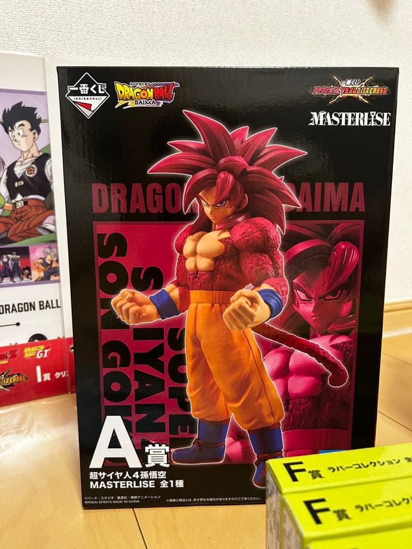 k*0様 一番くじ ドラゴンボール VSオムニバスCROSS フィギュアセット