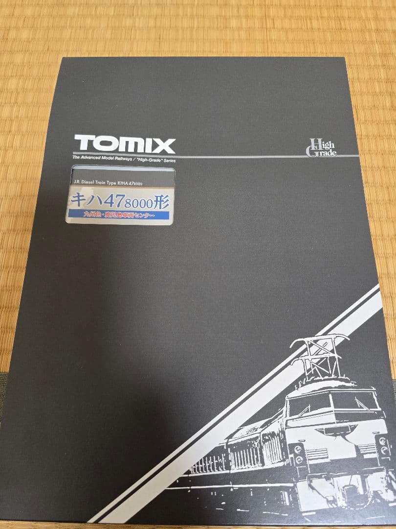 ND602　キハ47－8000九州色・鹿児島車両センター4両セット