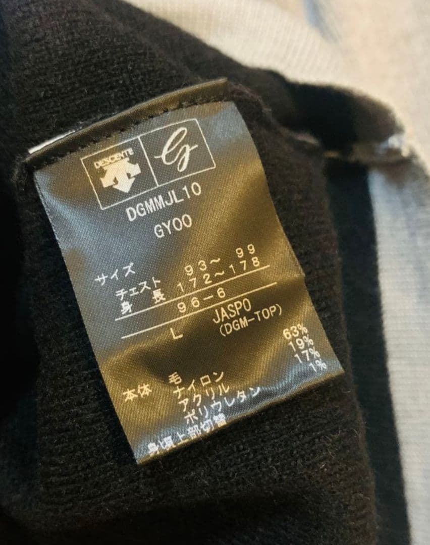 デサント　ゴルフ　メンズウェア　セーター　グレー　Lサイズ