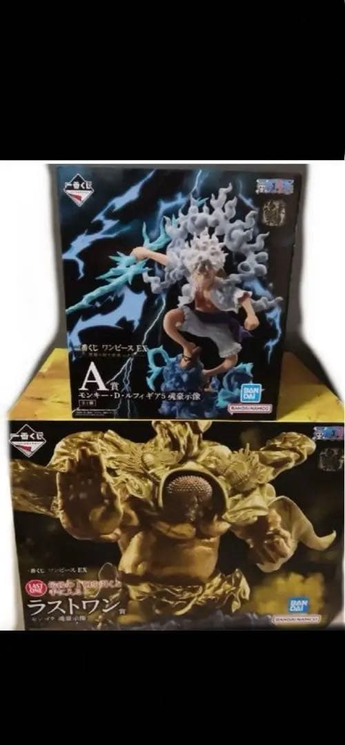 一番くじ ワンピース EX 悪魔を宿す者達 vol3 A賞 ラストワン賞