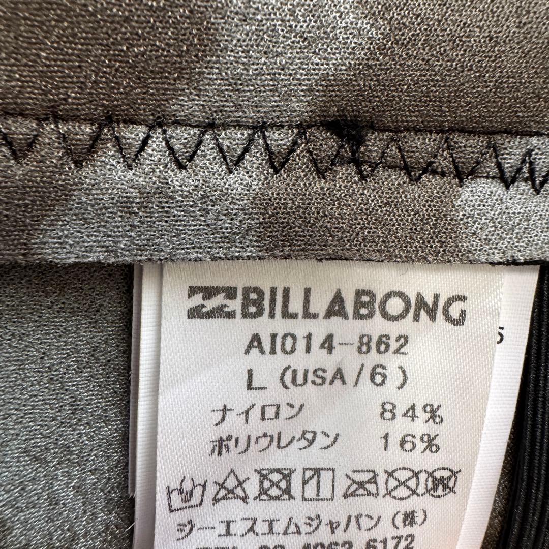 BILLABONG ビラボン　タッパー　ラッシュガード