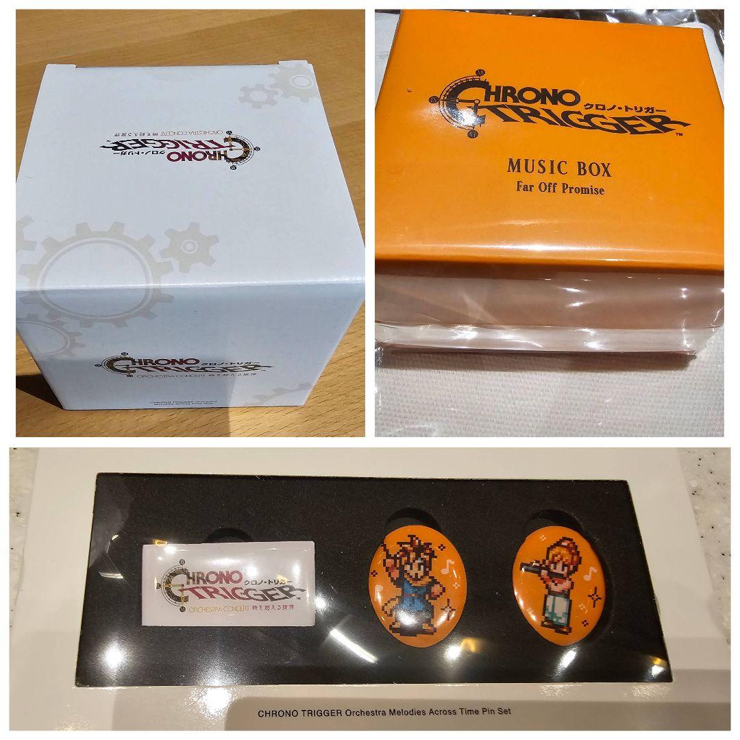 クロノトリガーオーケストラコンサート オルゴール マグカップ ビンズ 3種セット