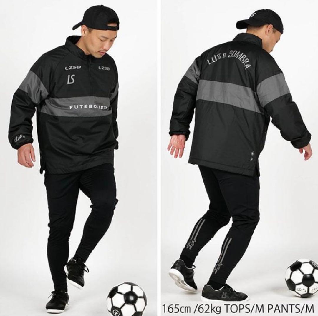 ルースイソンブラ LUZeSOMBRA OPTIMALハーフジップ中綿トップ